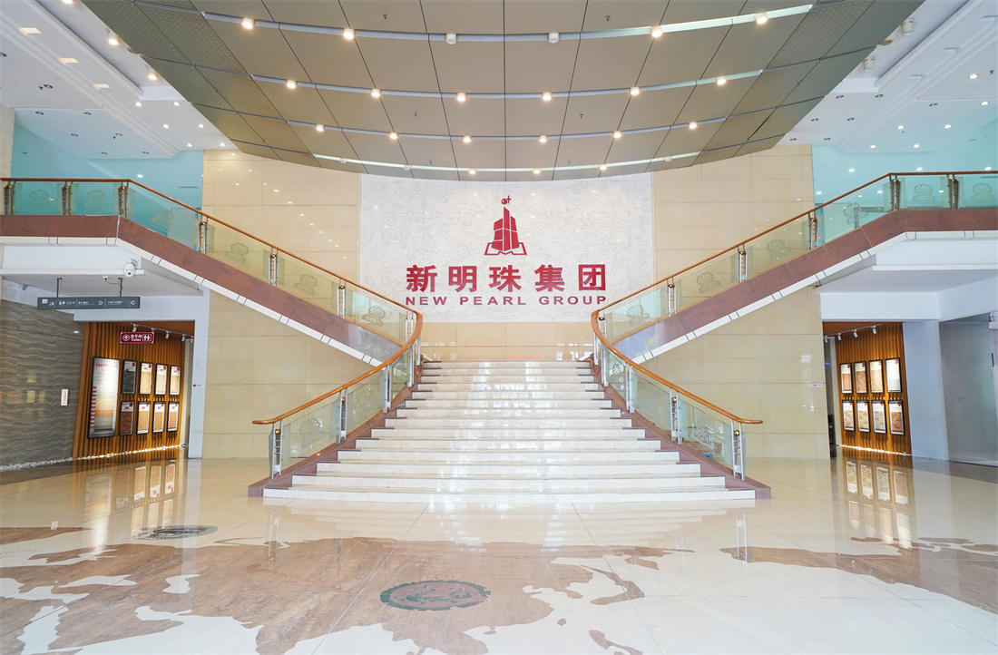关于欧宝在线官网陶瓷集团更名公告