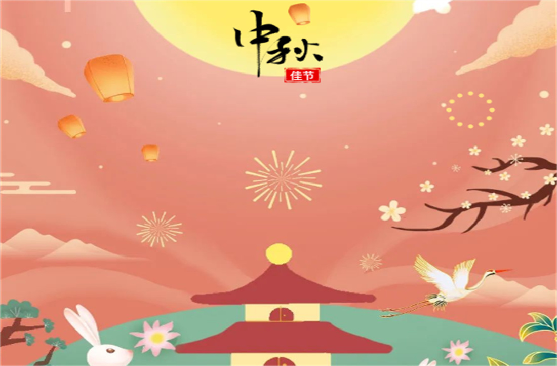 中秋游园会 美好共此时 | 欧宝在线官网各园区中秋游园会欢乐进行